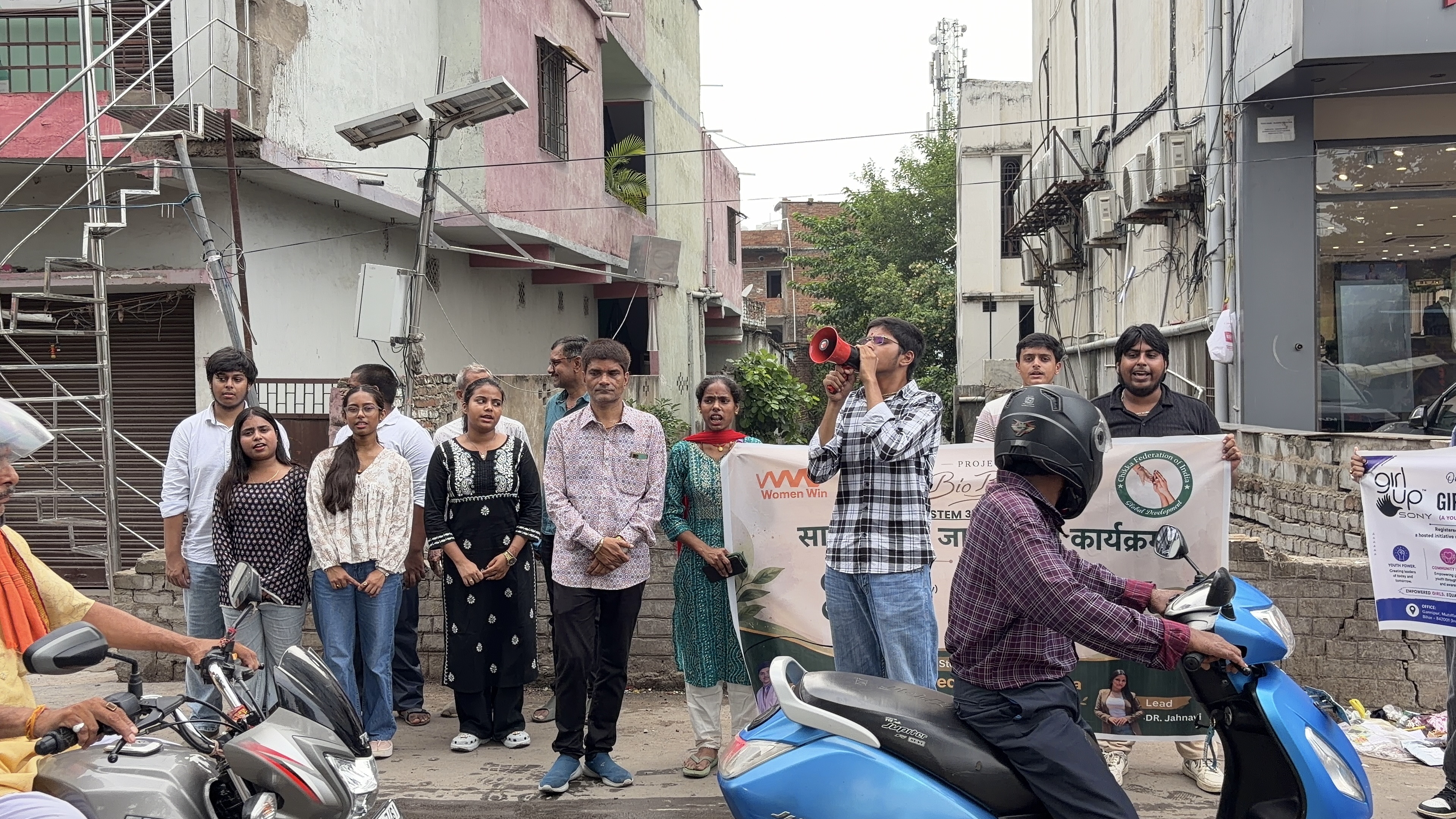 Awareness Rally